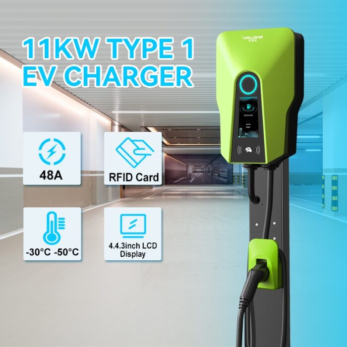 11KW SAE Type 1 fast charging EV Station with 4.3-inch LCD Display
