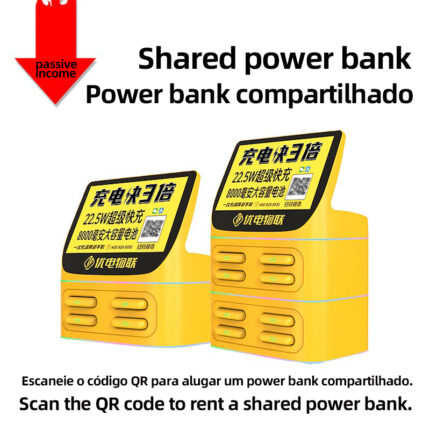 Scan-to-Rent Mobile Power Banks Cabinet for Self-Service Payment in Malls
