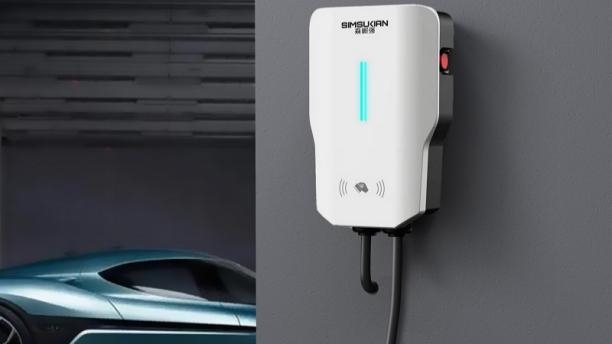 smart ev car charging station