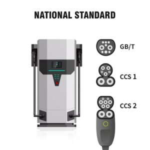 dual gun DC fast charger details